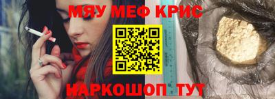 а пвп мука Изобильный
