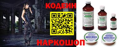 скорость mdpv Ипатово