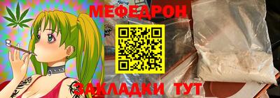 не бодяженный Ирбит