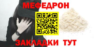 не бодяженный Ирбит