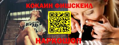 скорость mdpv Ипатово