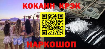 не бодяженный Ирбит