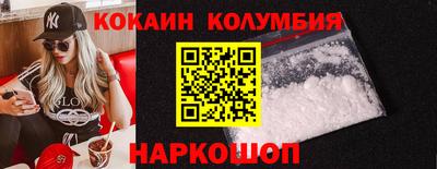 скорость mdpv Ипатово