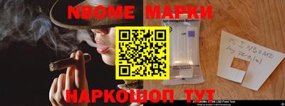 не бодяженный Ирбит