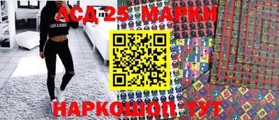 скорость mdpv Ипатово