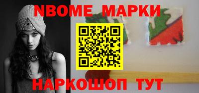 а пвп мука Изобильный