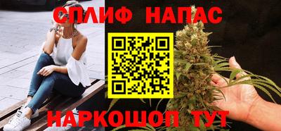 скорость mdpv Ипатово