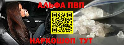 а пвп мука Изобильный