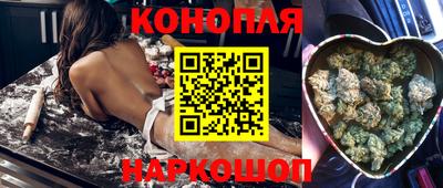 а пвп мука Изобильный