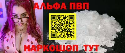 скорость mdpv Ипатово