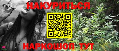 скорость mdpv Ипатово