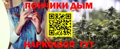 а пвп мука Изобильный