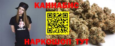 а пвп мука Изобильный