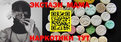 а пвп мука Изобильный