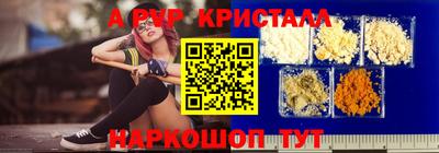 не бодяженный Ирбит
