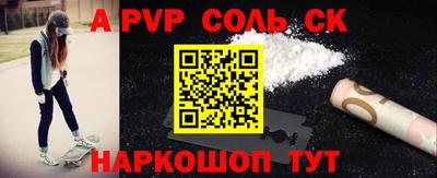 не бодяженный Ирбит