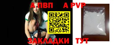 скорость mdpv Ипатово