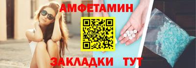 скорость mdpv Ипатово