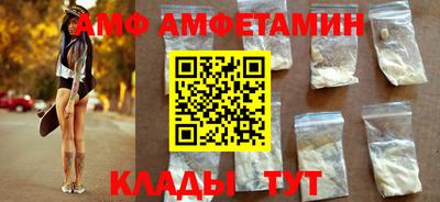 не бодяженный Ирбит