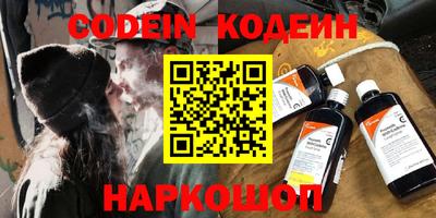 а пвп мука Изобильный