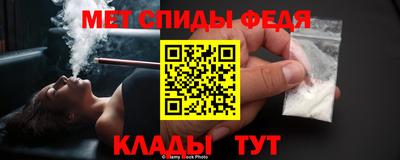 скорость mdpv Ипатово
