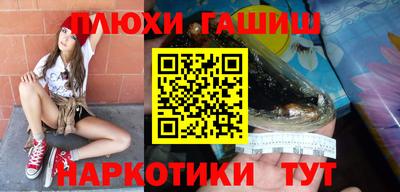 а пвп мука Изобильный