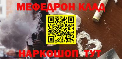 а пвп мука Изобильный