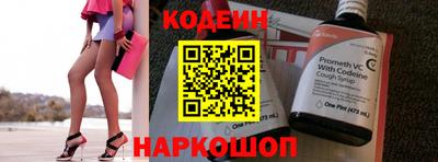 не бодяженный Ирбит