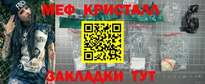 скорость mdpv Ипатово