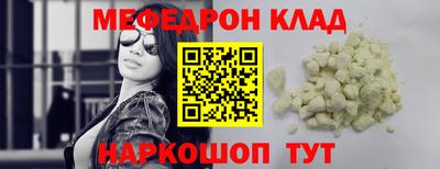 не бодяженный Ирбит
