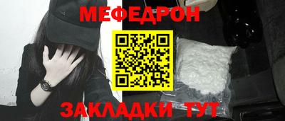 а пвп мука Изобильный