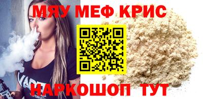 не бодяженный Ирбит