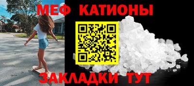 а пвп мука Изобильный