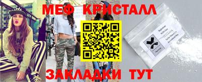 не бодяженный Ирбит